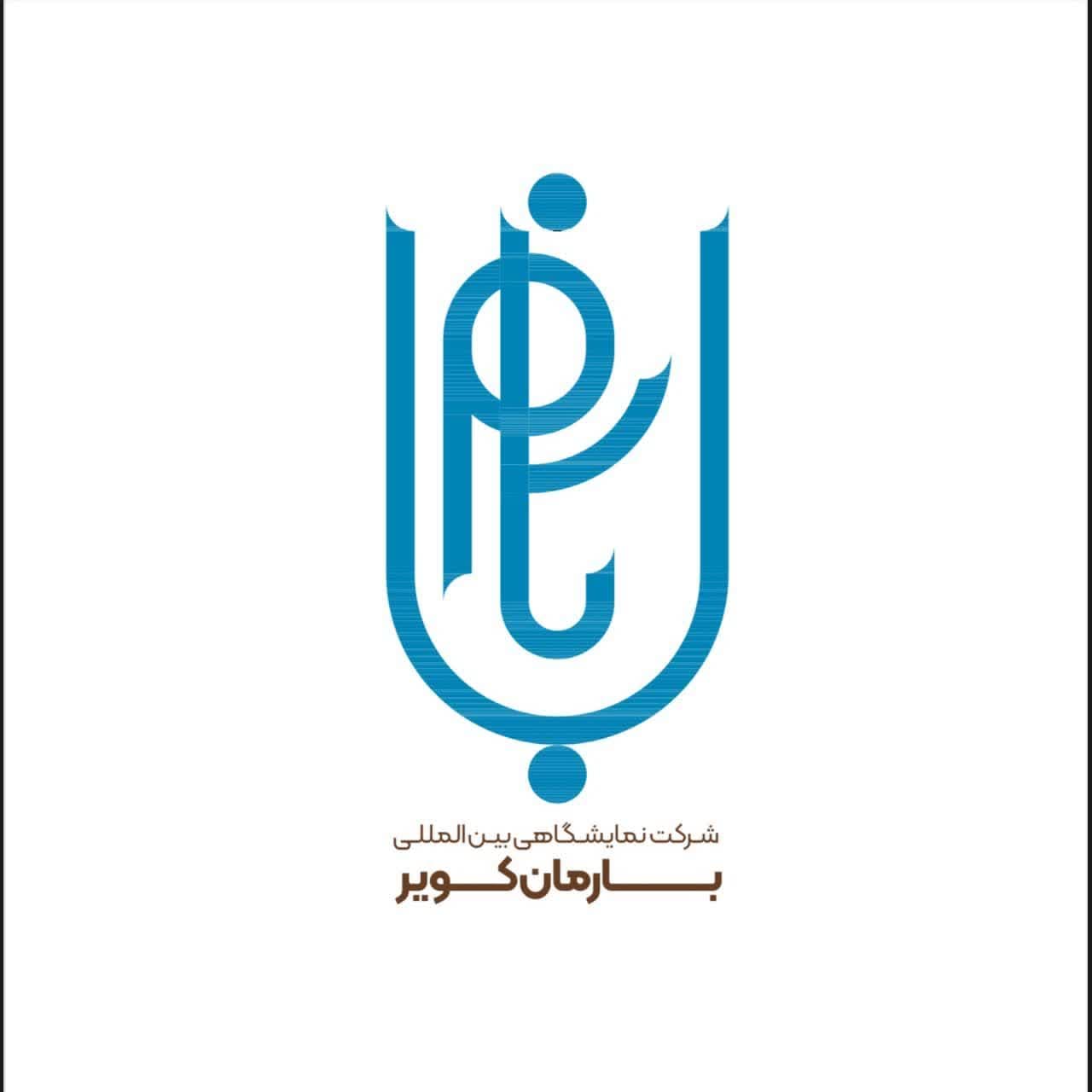 photo_2025-08-04_10-03-34